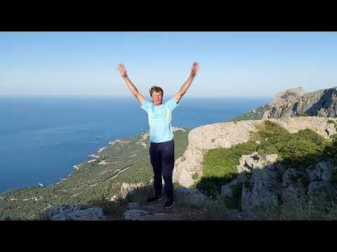 Неизведанный мир походы