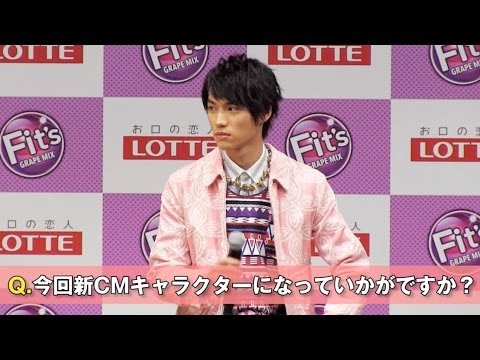 福士蒼汰　ロッテ「Fit's」新CM発表会（無料配信版）
