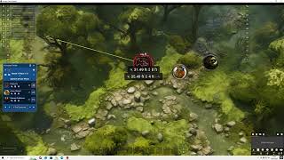 Rolemaster RMU on Foundry VTT - Basic Combat