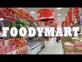 FOODY MART цены на продукты 2019-02-13 | Жизнь в Канаде by Étoile Tube CANADA