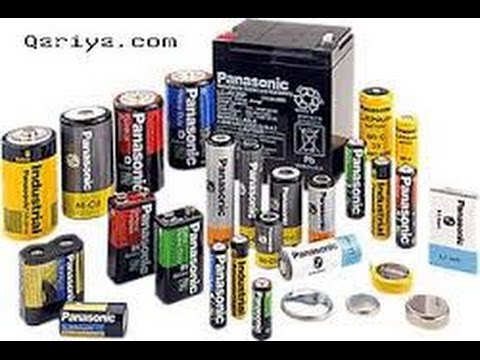 انواع البطاريات وكيفيه اعادة اصلاح البطارية Battery re-repair - YouTube