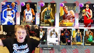 EPIC DRAFT 'N' PLAY NBA 2K19!