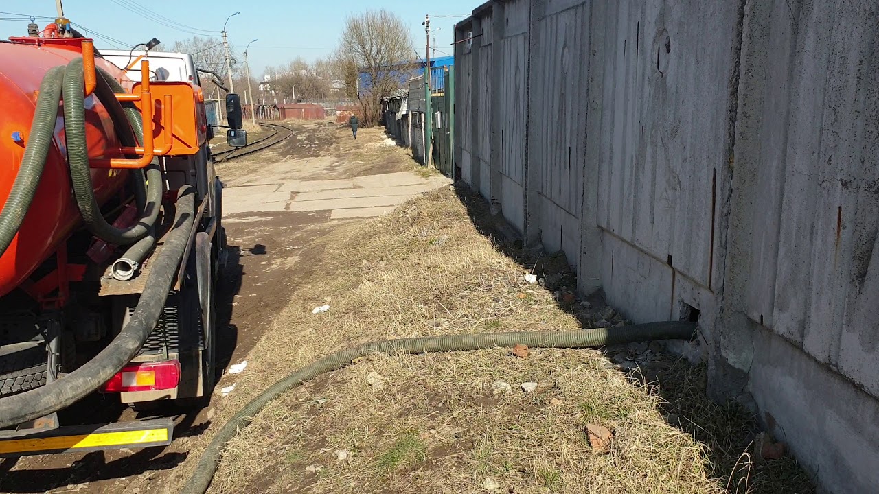 откачка в Домодедово - YouTube