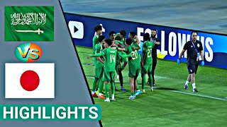 🇸🇦 السعودية × اليابان 🇯🇵 | مواجهة قوية تنتظر الأخضر السعودي 🔥 | eFootball 4K Gameplay 