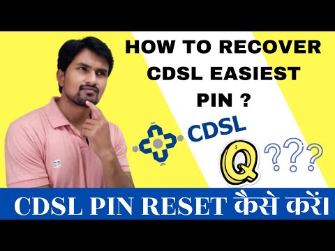 How To Reset CDSL Easiest PIN ? || Recover Of T-PIN on CDSL Easiest || CDSL PIN Reset कैसे करे ?....