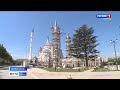 ВЕСТИ-КРЫМ: выпуск 13.08.2020 09:00