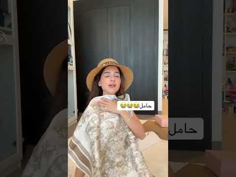 هل بدأت اعراض الحمل تظهر على نارين بيوتي ام لا اكسبلور نارينبيوتي 