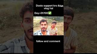 My First Mini Vlog | 100 Day Challenge | Day 1 Complete