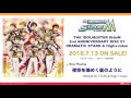 THE IDOLM@STER SideM 2nd ANNIVERSARY DISC 01 DRAMATIC STARS & High✕Joker 試聴動画