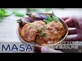 鬆軟雞肉丸丼飯做法/ chicken tsukune don《MASAの料理ABC》