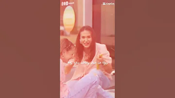 روح يا سطوحي ساره ولانا تخانقو مع بعض تصميمي اكسبلورر لايك اشتراك جيش ساره ولانا جمال ولطافة 