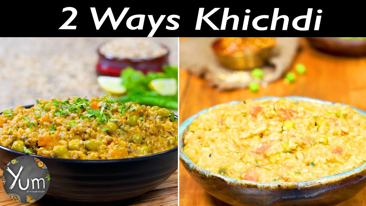 Quick Easy Khichdi Recipes YouTube Quick Easy Khichdi Recipes YouTube