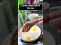 তুমি কিভাবে সফল হবে এই রাস্তাটা তোমাকে কেউ বলে দেবে না #unfrezzmyaccount #vairalshort #viwes1k