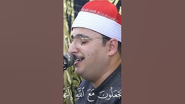 ابدااااااع في تصوير الآيات