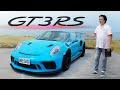 9000轉的狂妄！競技超跑 Porsche 911 GT3 RS｜Go車誌