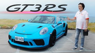 Test Drive Porsche 911 GT3 RS