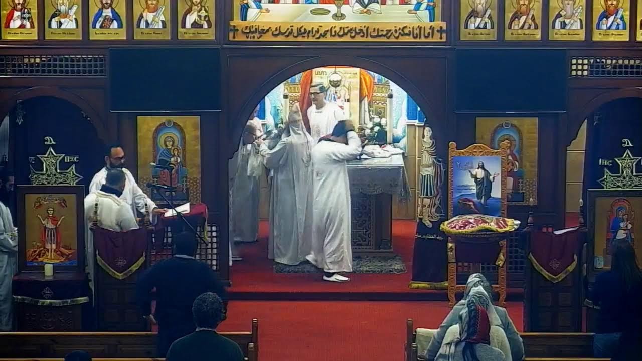 القداس الثالث الاربعاء ٢٥ فبراير ٢٠٢٦ - ١٨ امشير ١٧٤٢