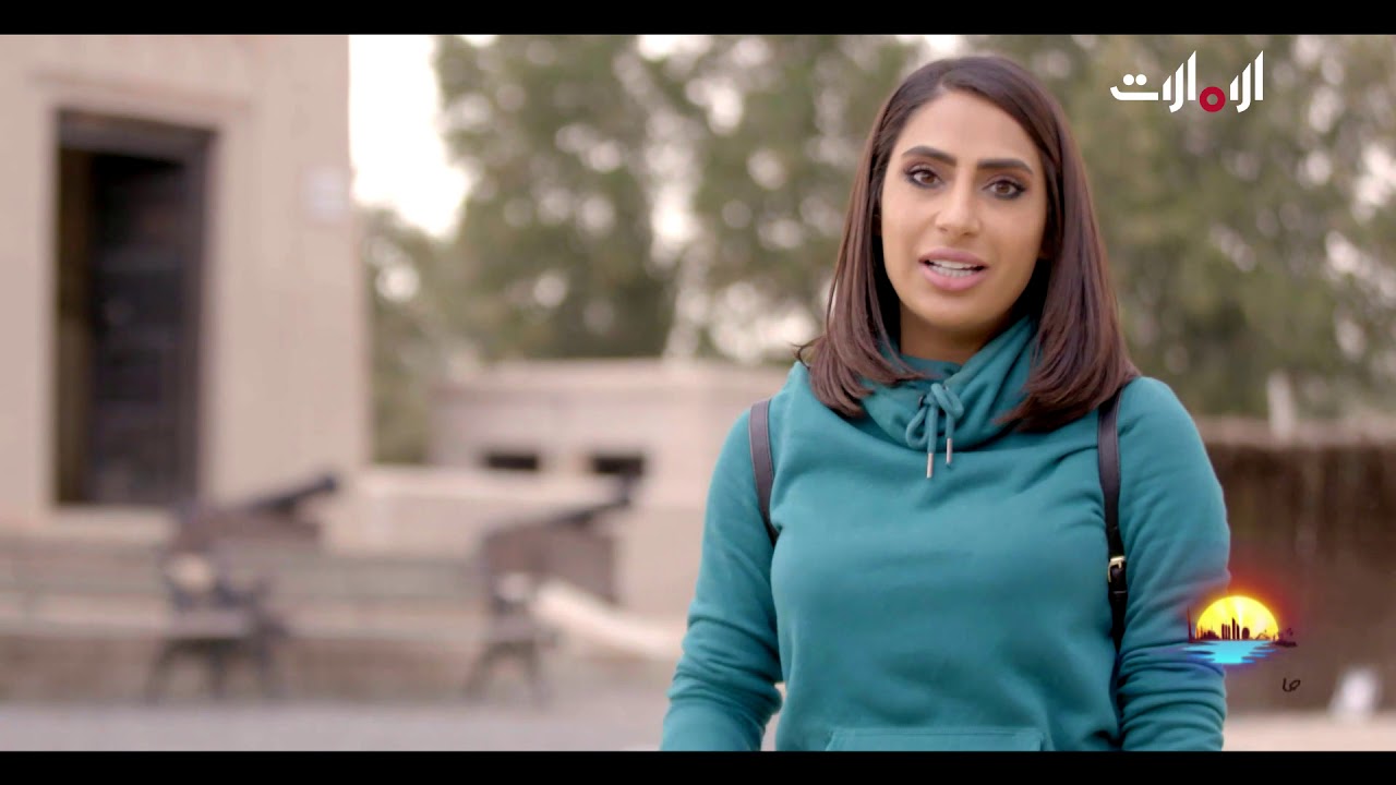 حلوة الامارات | الحلقة الرابعة - الموسم 2