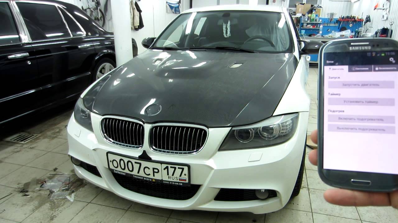 2afc ошибка bmw e90 2afc ошибка bmw e90