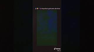 ⇣ ╰┄┄﴿  ﴾  لا تـحزن اذآ ڪنت ۆحيدآ فآلقمـر رغم ۆحدتہ أجـمل مآفي السمـآء  ▷ ◉──────── 00:00.