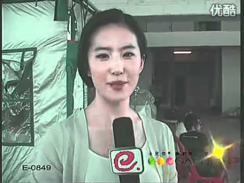 劉亦菲 2008卡尼爾拍攝花絮