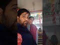 #Mahadev