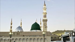 Download Lagu 🔴 Madina Live Tv Online 24/7 | بث مباشر || قناة السنة النبوية Madinah Live Today HD MP3 Download Lagu 🔴 Madina Live Tv Online 24/7 | بث مباشر || قناة السنة النبوية Madinah Live Today HD MP3