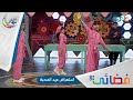 استعراض كليب عيد المحبة البنات قرروا يجيبون العيد فعليا