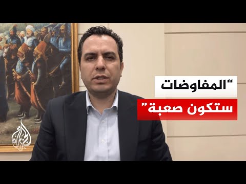 ما طبيعة الوفد الإيراني المشارك في المفاوضات بين طهران والولايات المتحدة؟