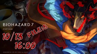 【BIOHAZARD7】～沼～助けてくれよα1！【初見】