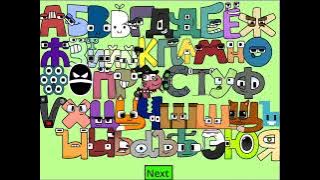 Download lagu THE WHOLE RALR INTERACTIVE!
