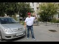 Обзор Toyota Corolla 2006, седан 1,6. Хороший аппарат - "без изюма"!