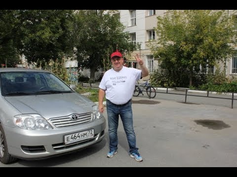 Video: Onko vuoden 2006 Toyota Corolla avaimessa siru?