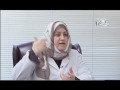 فترة الوحم لدى الحامل