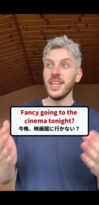 イギリス英語では「movie theater」と言いません