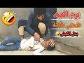رجل يضحي بأحد أبنائه بدل كبش 2020 