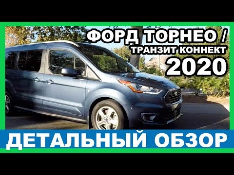 КОРОБКА на все
