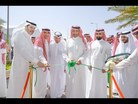 تدشين معالي وزير الصناعة لمصنع شركة سدير للحقن عالية الس مية و المصنع العام للأدوية التخصصية