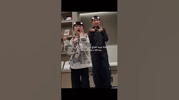 اغنية دوتشي What It Is الشهيرة مترجمة Trending Tiktok Editlyrics Lyrics Whatitis Doechii 