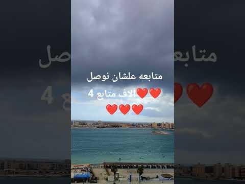 شفت نملة عملة عمله منوعات يتيوب منوعات اكسبلور   بحر محركات  تصميمي