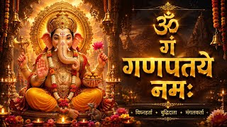 Powerful Ganesha Mantra for Success Wisdom Positive Energy