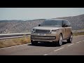 360 Model Walkaround | New Range Rover (22MY)