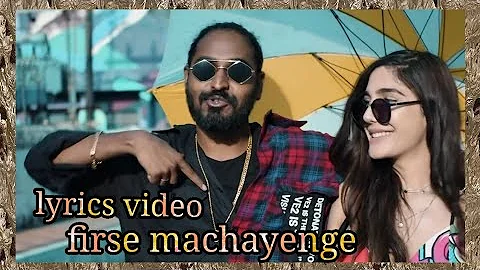 Emiway bantai firse machayenge lyrics