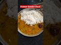 Comfort Food #comfortfood #food #easyrecipe #shortvideo #shorts #cooking #trendingsong #rasam
