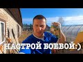 #93. На дворе май, а у нас еще апрель:) [Жизнь на своей земле]