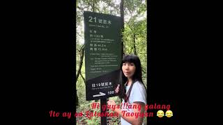 Lalashan #lalashan #shorttrip #qualitytime #family #taoyuantaiwan