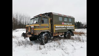 Инжектор на Газ 66 5.5 Часть 5