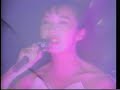 松任谷由実  SWEET DREAMS (LIVE1991)