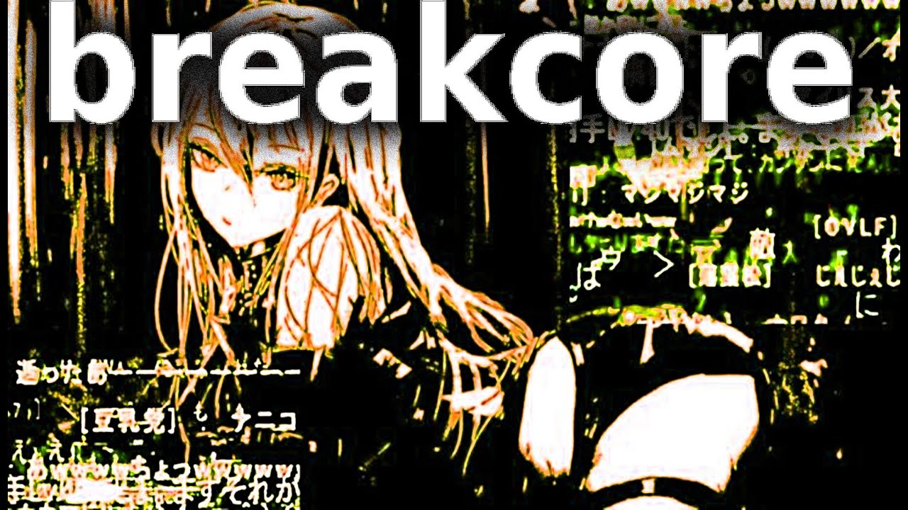 It Breakcore how to breakcore wthout knowing what breakcore is - YouTube