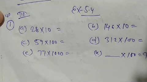 Viva Start up maths Solution class 3 Ex-5.4 BY-SADDAM SIR